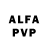 АМФЕТАМИН 97% Julia Luk'yanova