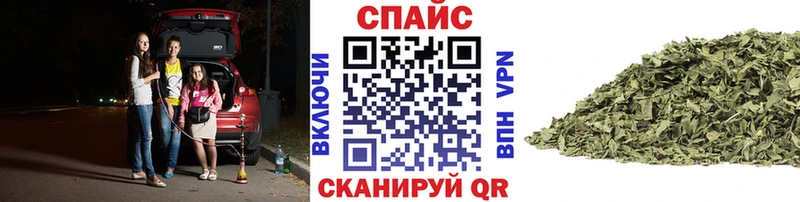 Бутират BDO  Омск 