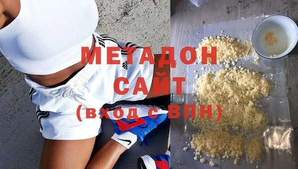 ешки Белокуриха