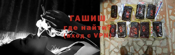 ешки Белокуриха