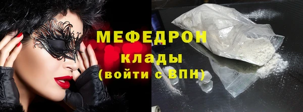 ешки Белокуриха