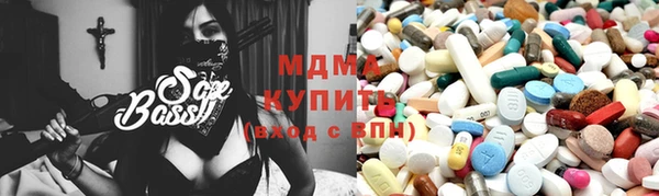 твердый Балабаново