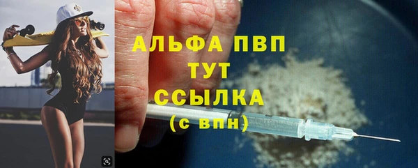 MESCALINE Белоозёрский