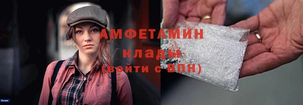 COCAINE Баксан
