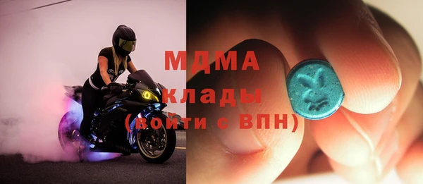 ешки Белокуриха