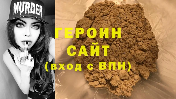 ешки Белокуриха