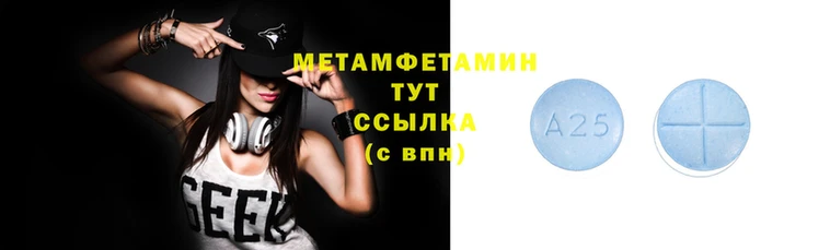 MESCALINE Белоозёрский