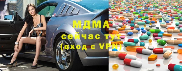 COCAINE Баксан