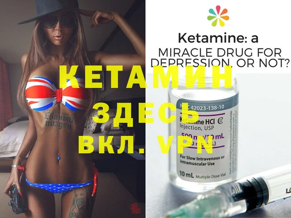 ешки Белокуриха