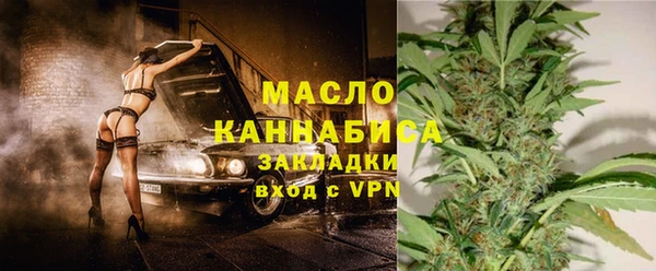 MESCALINE Белоозёрский