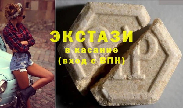 COCAINE Баксан