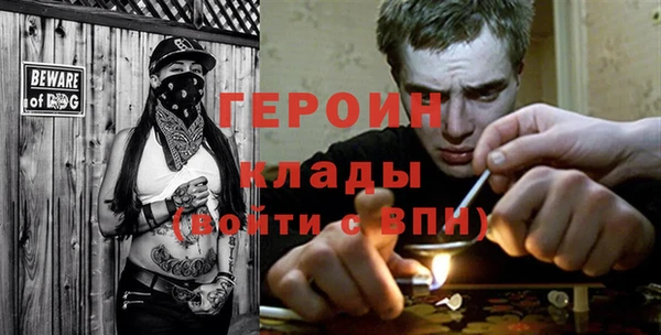 MESCALINE Белоозёрский