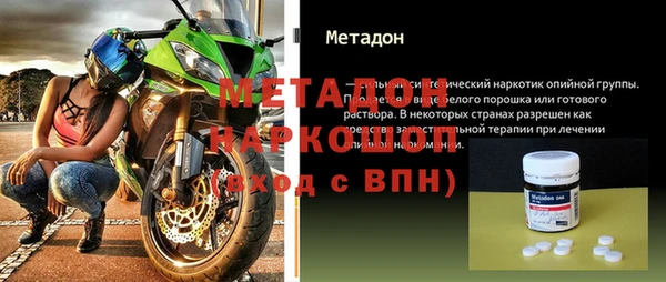 ешки Белокуриха