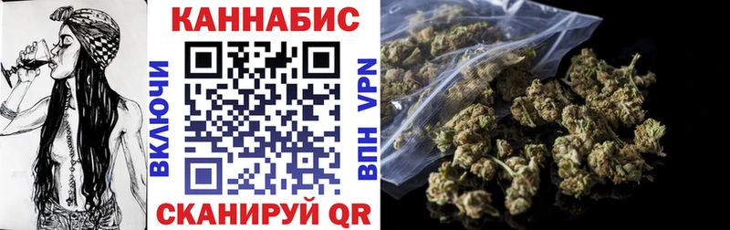 ссылка на мегу сайт  Омск  Канабис Ganja 